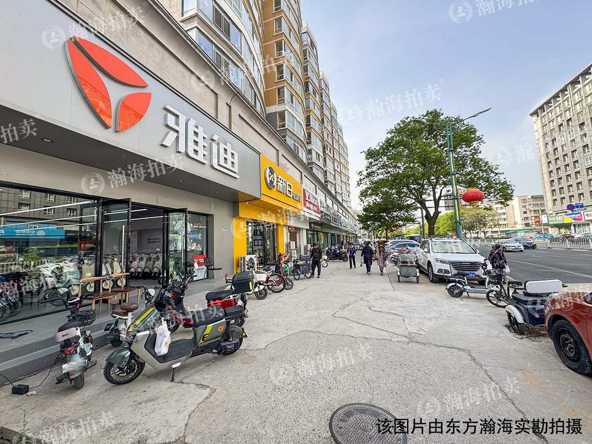 罗府家园3号楼4单元1101室