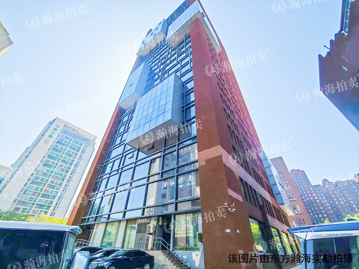 蓝堡国际中心3号楼1101室