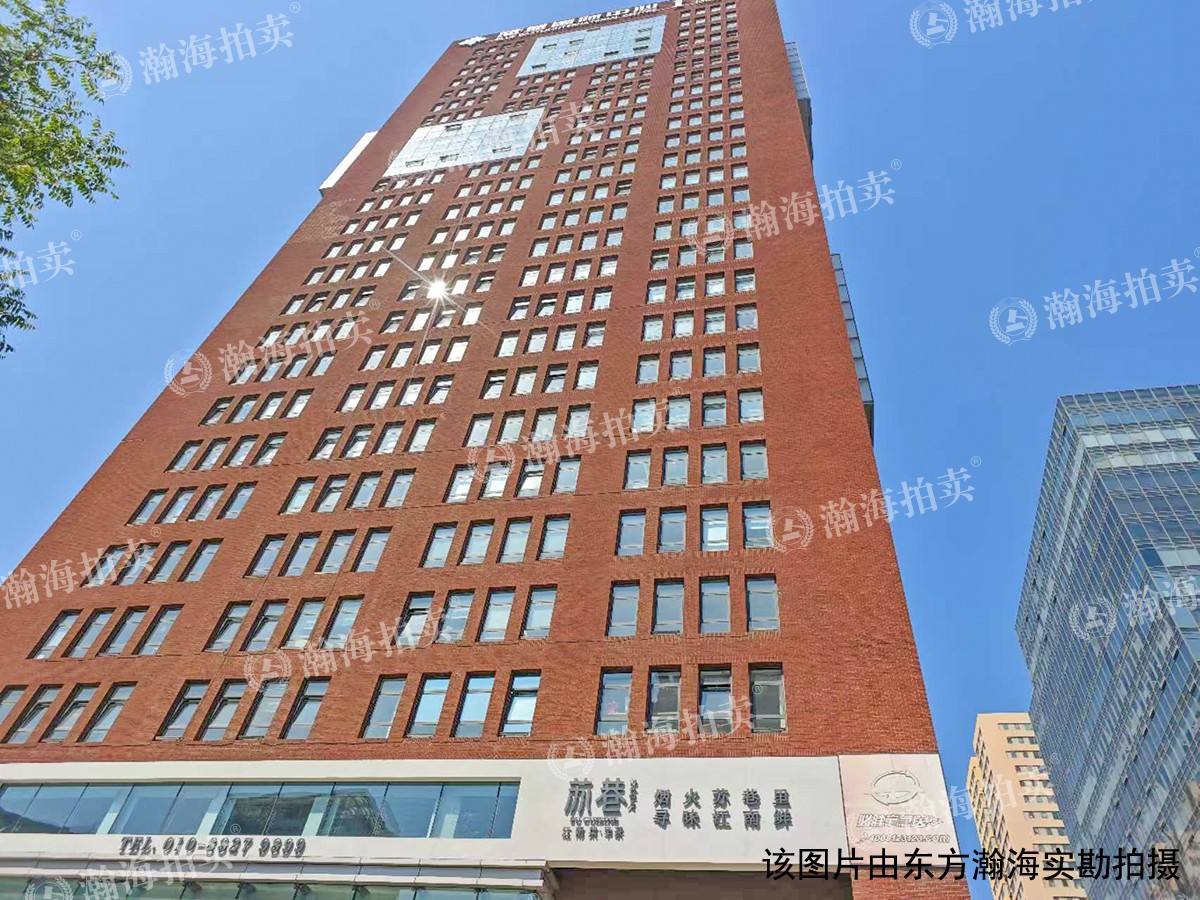 蓝堡国际中心3号楼1101室