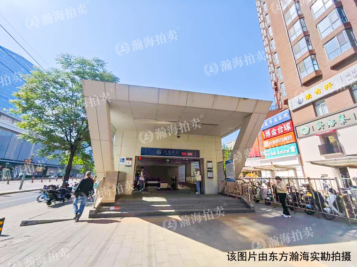 蓝堡国际中心3号楼1101室