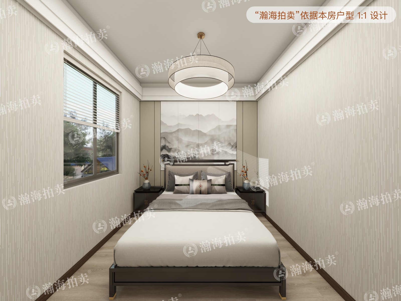 芳古园一区13号楼403室