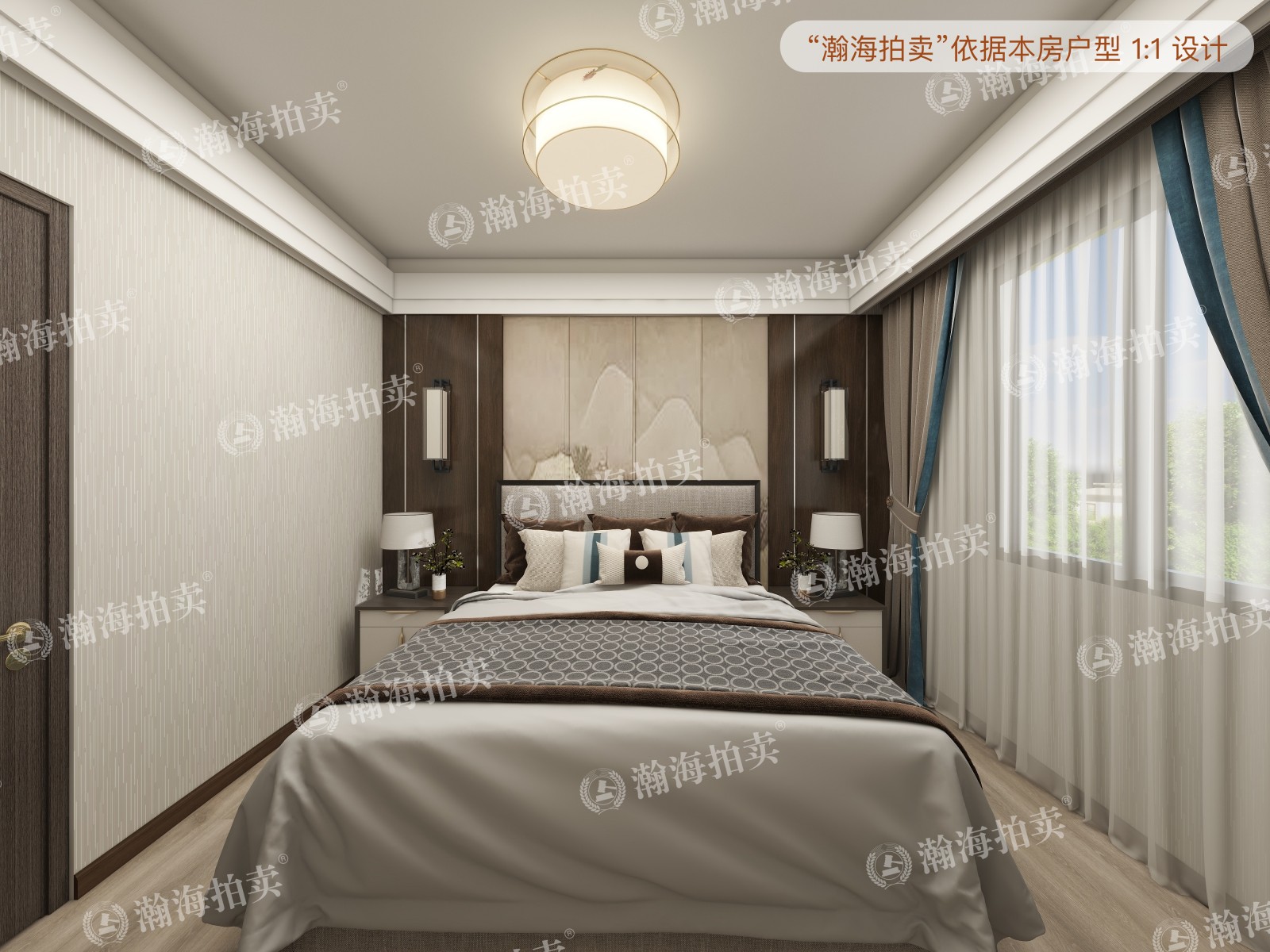 芳古园一区13号楼403室