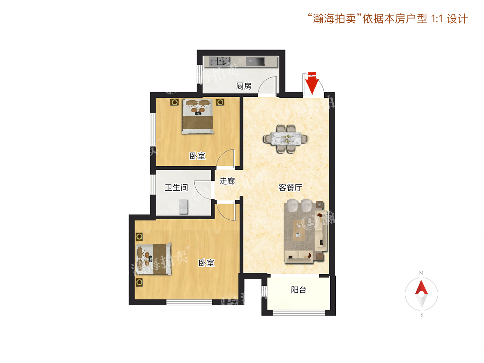 通景园191号楼3单元1304室
