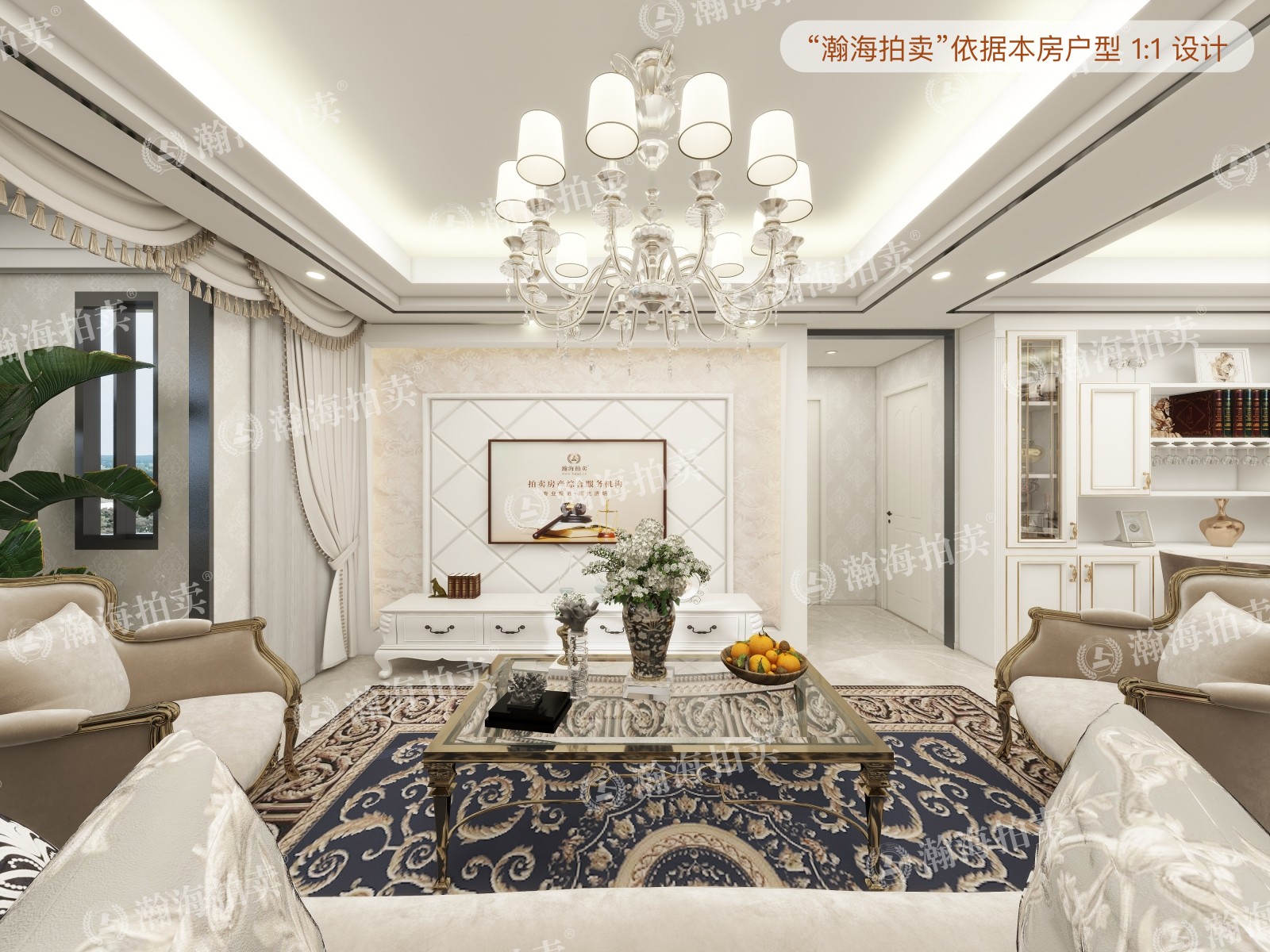 通景园191号楼3单元1304室