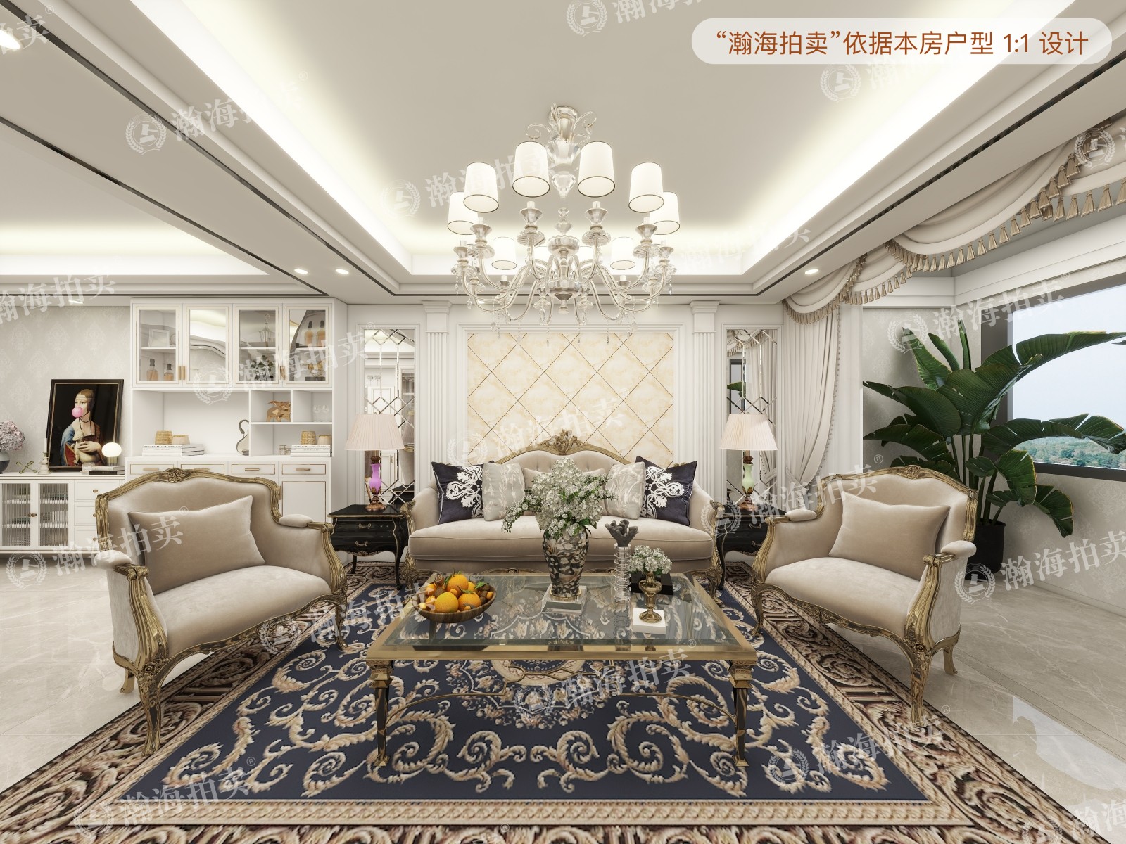 通景园191号楼3单元1304室