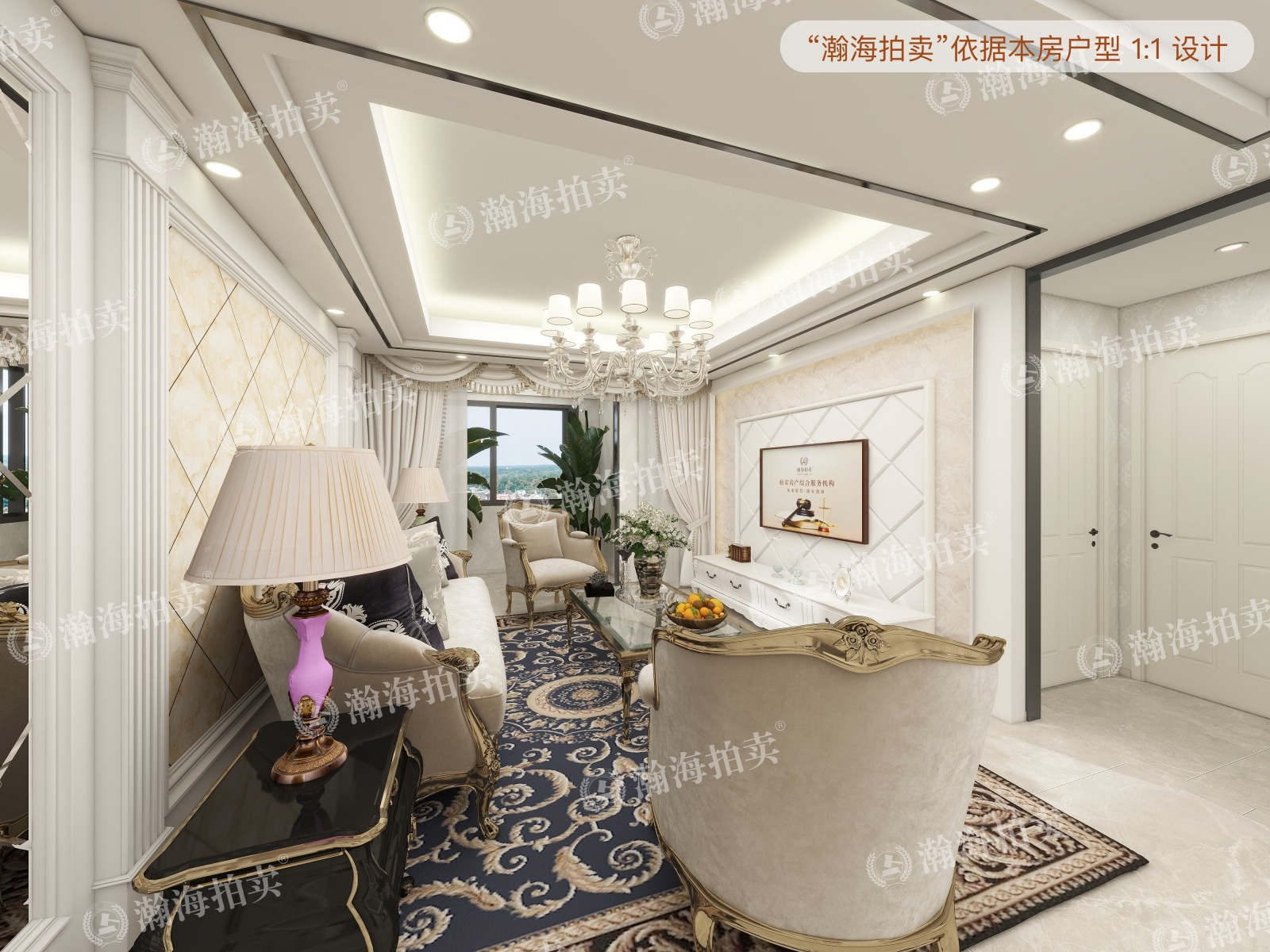 通景园191号楼3单元1304室
