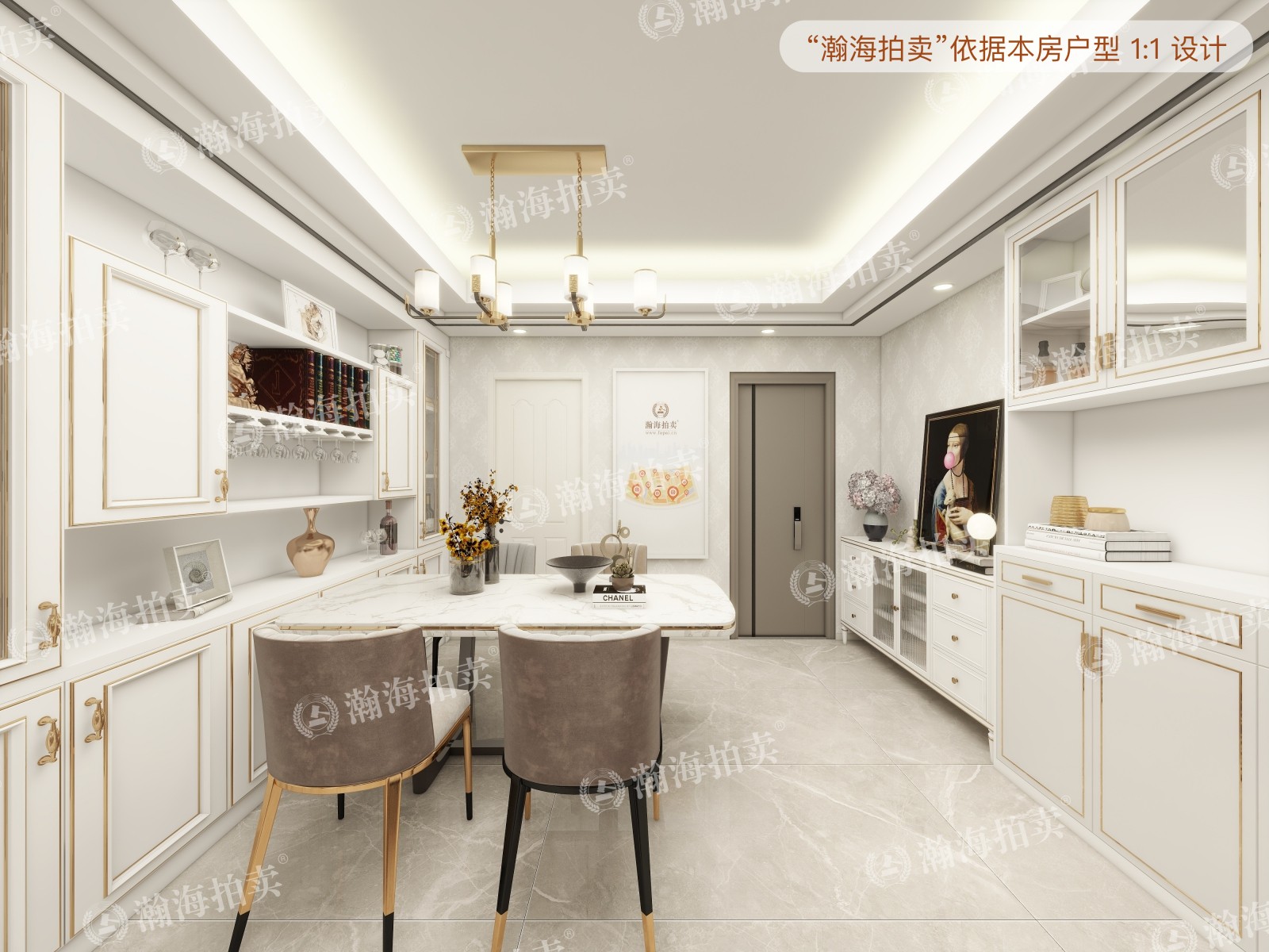 通景园191号楼3单元1304室