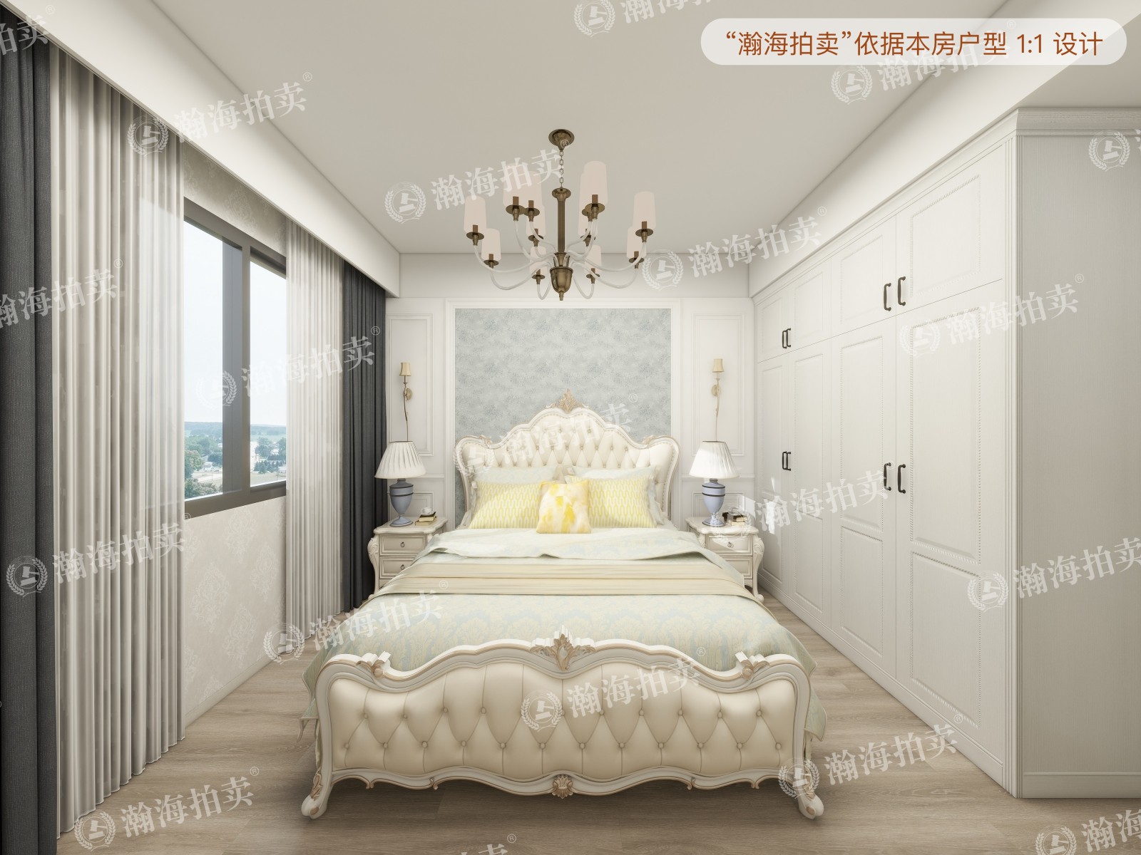 通景园191号楼3单元1304室
