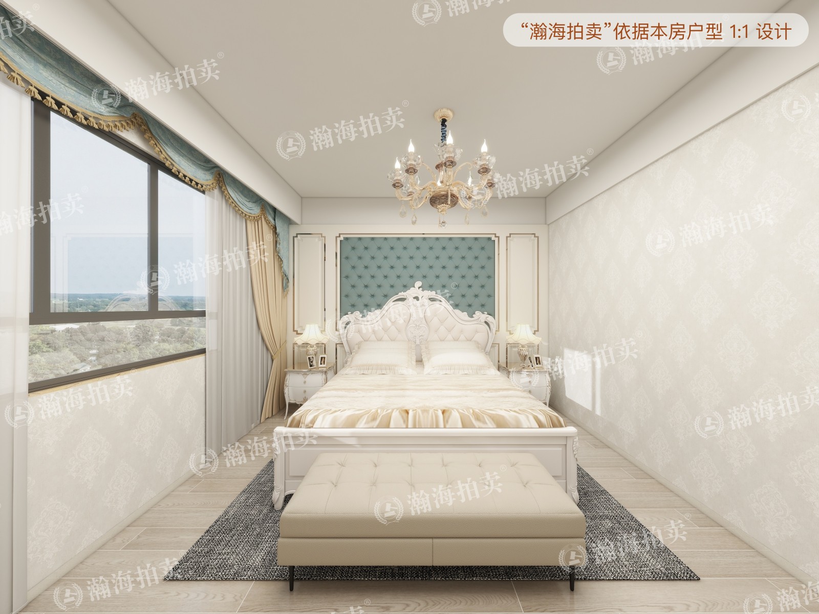 通景园191号楼3单元1304室
