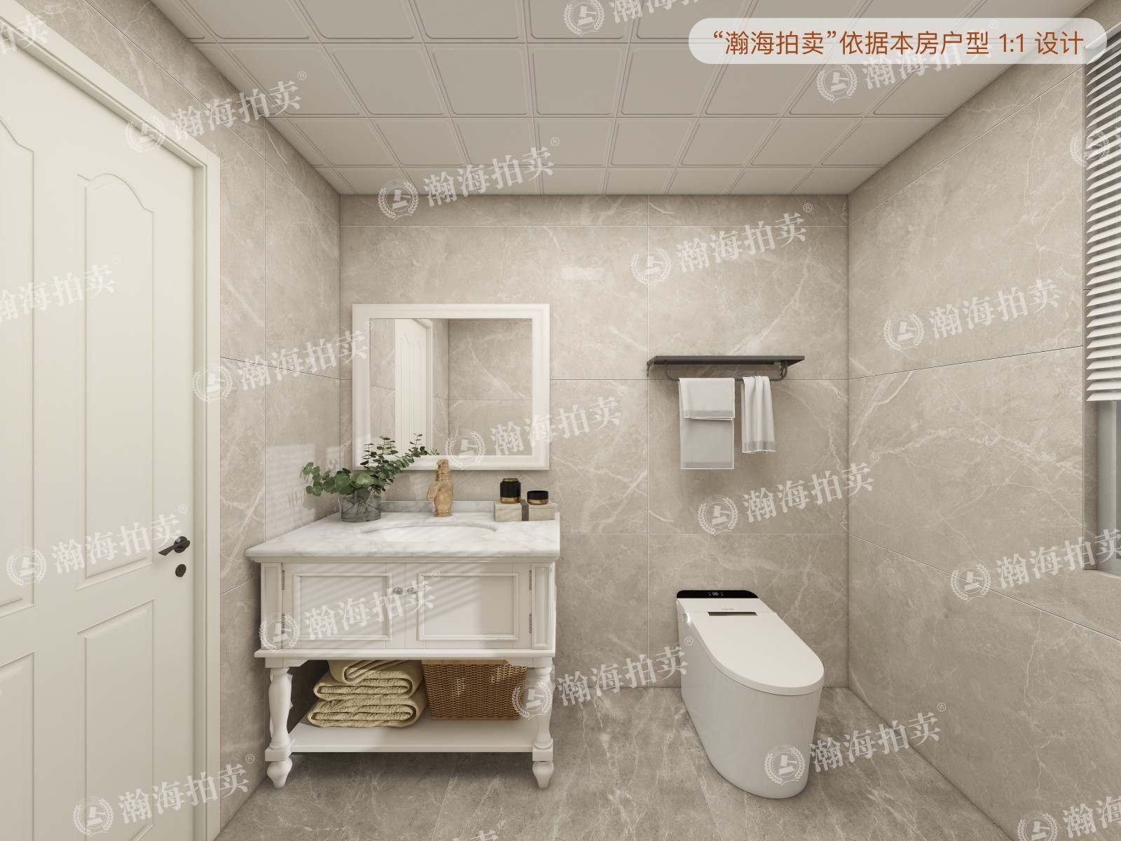通景园191号楼3单元1304室
