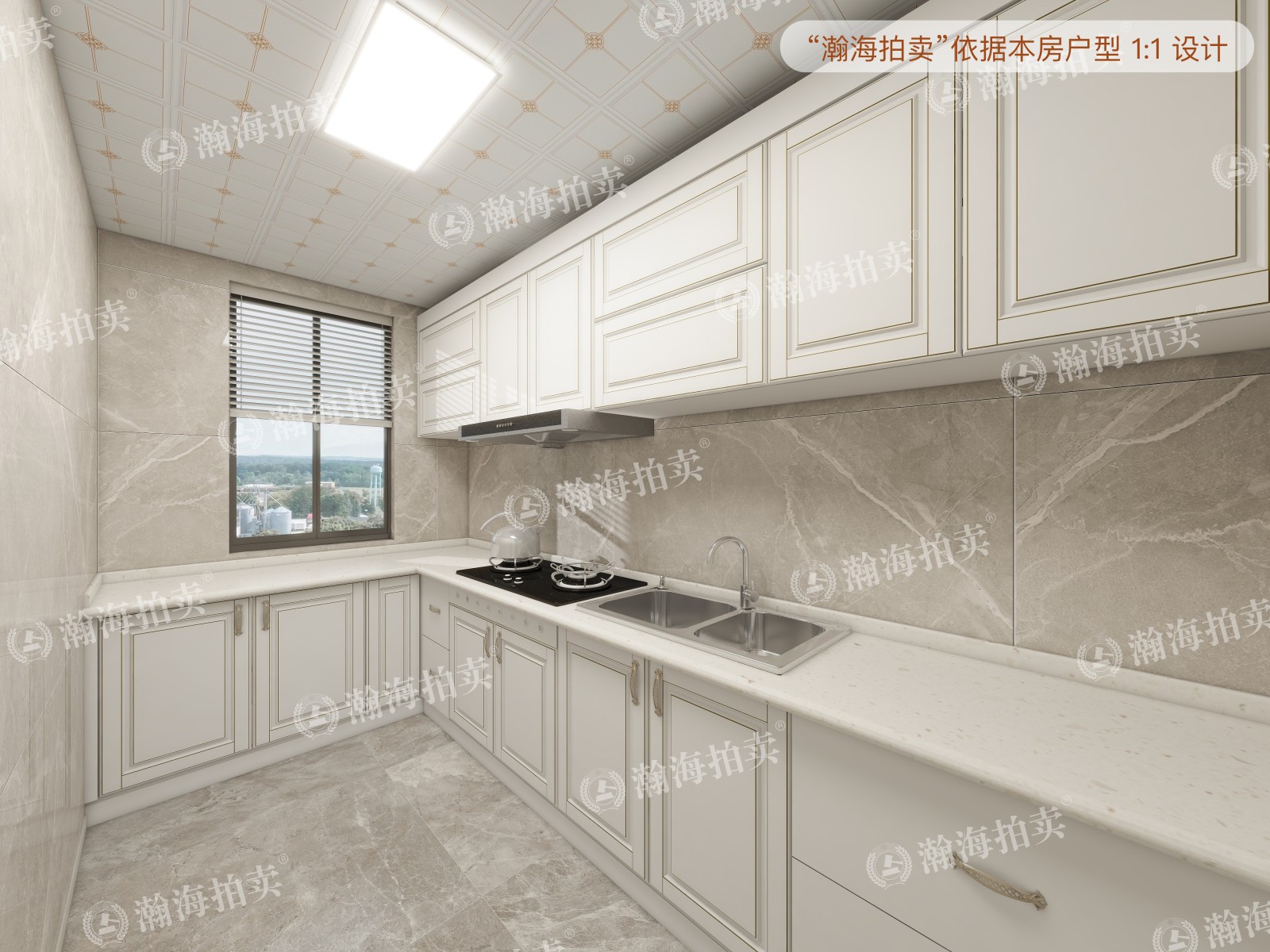 通景园191号楼3单元1304室