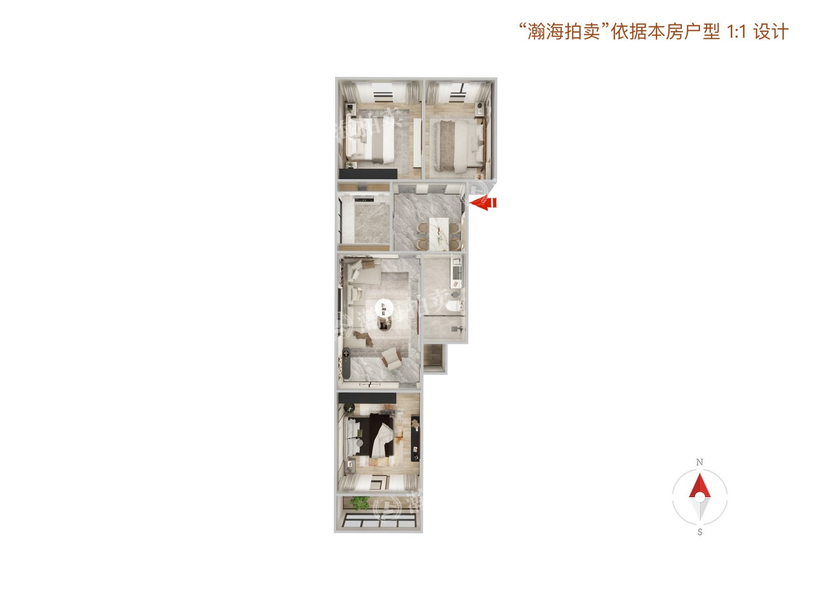 里仁街3号院3号楼6单元603室