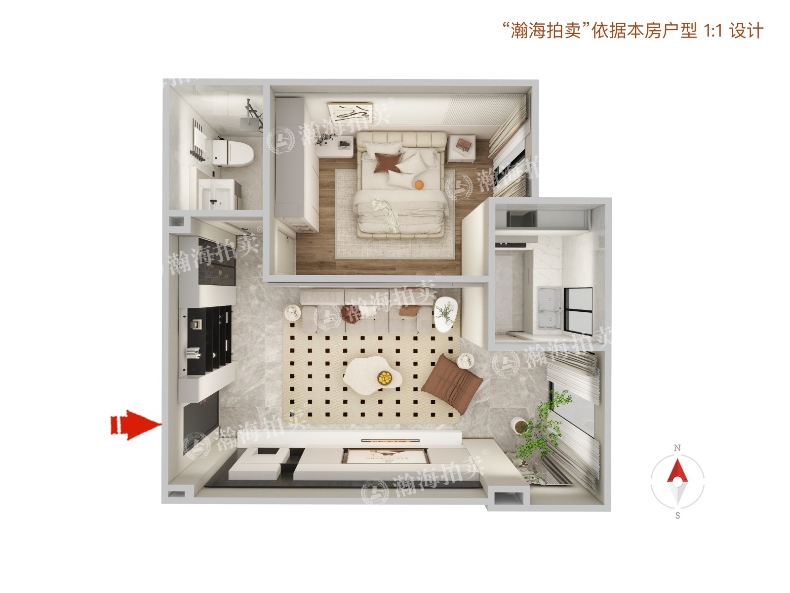 南庭新苑南区4号楼1516室