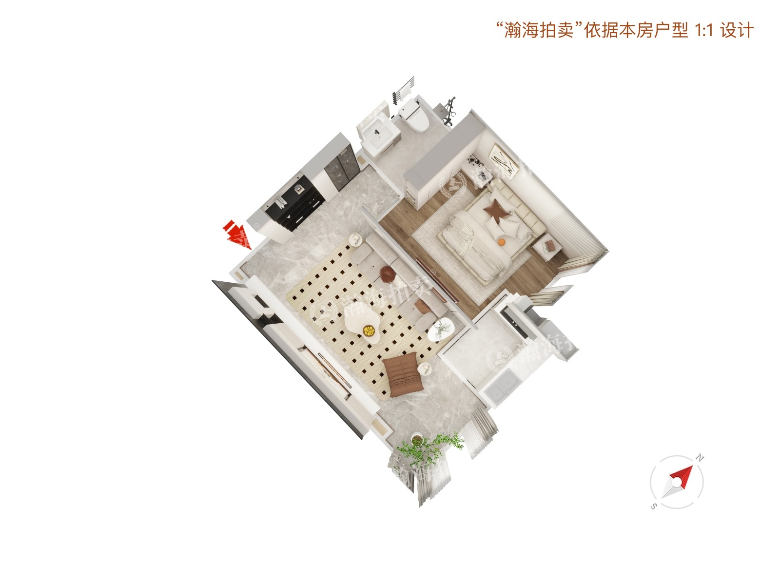 南庭新苑南区4号楼1516室