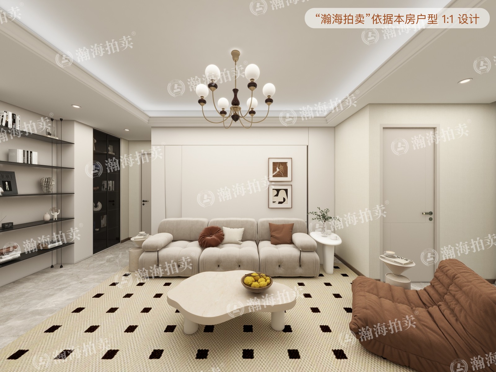 南庭新苑南区4号楼1516室