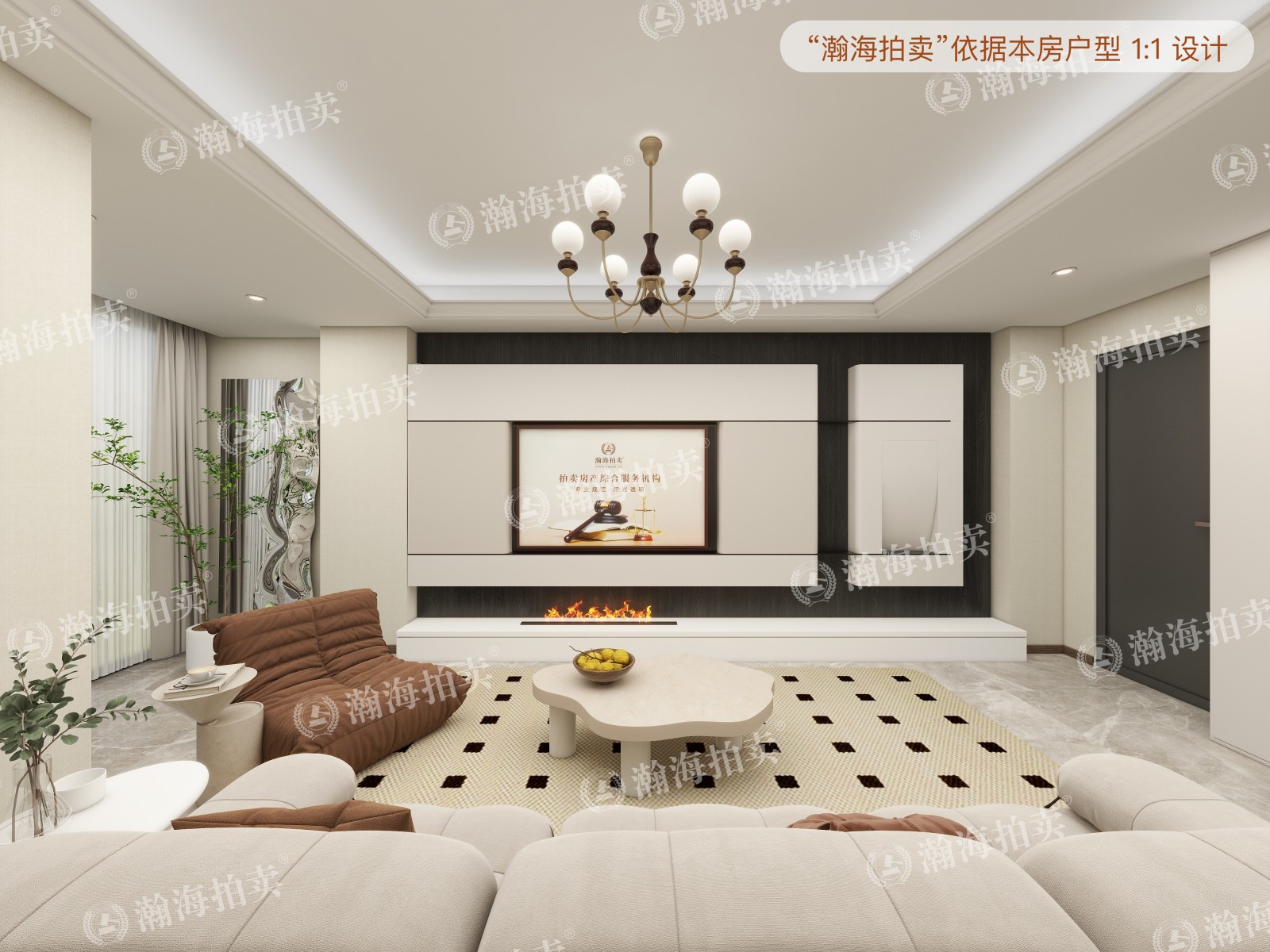 南庭新苑南区4号楼1516室