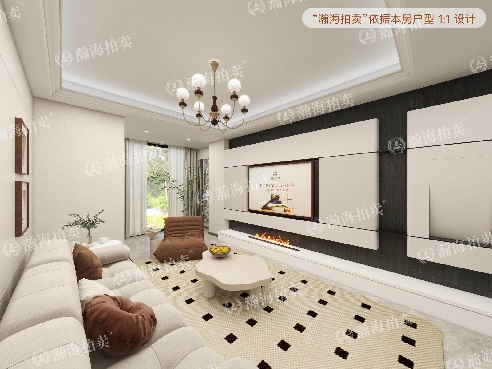南庭新苑南区4号楼1516室
