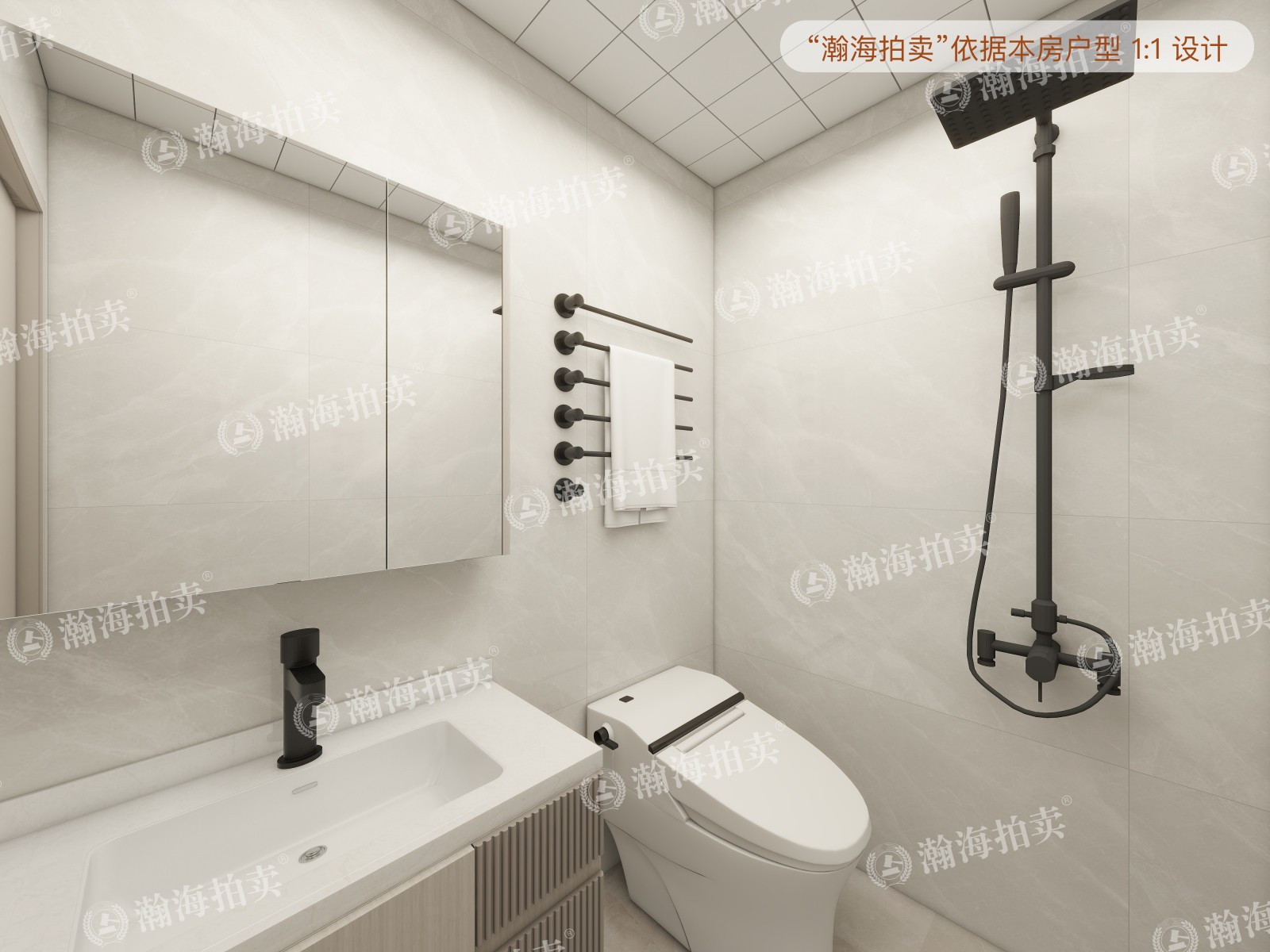南庭新苑南区4号楼1516室
