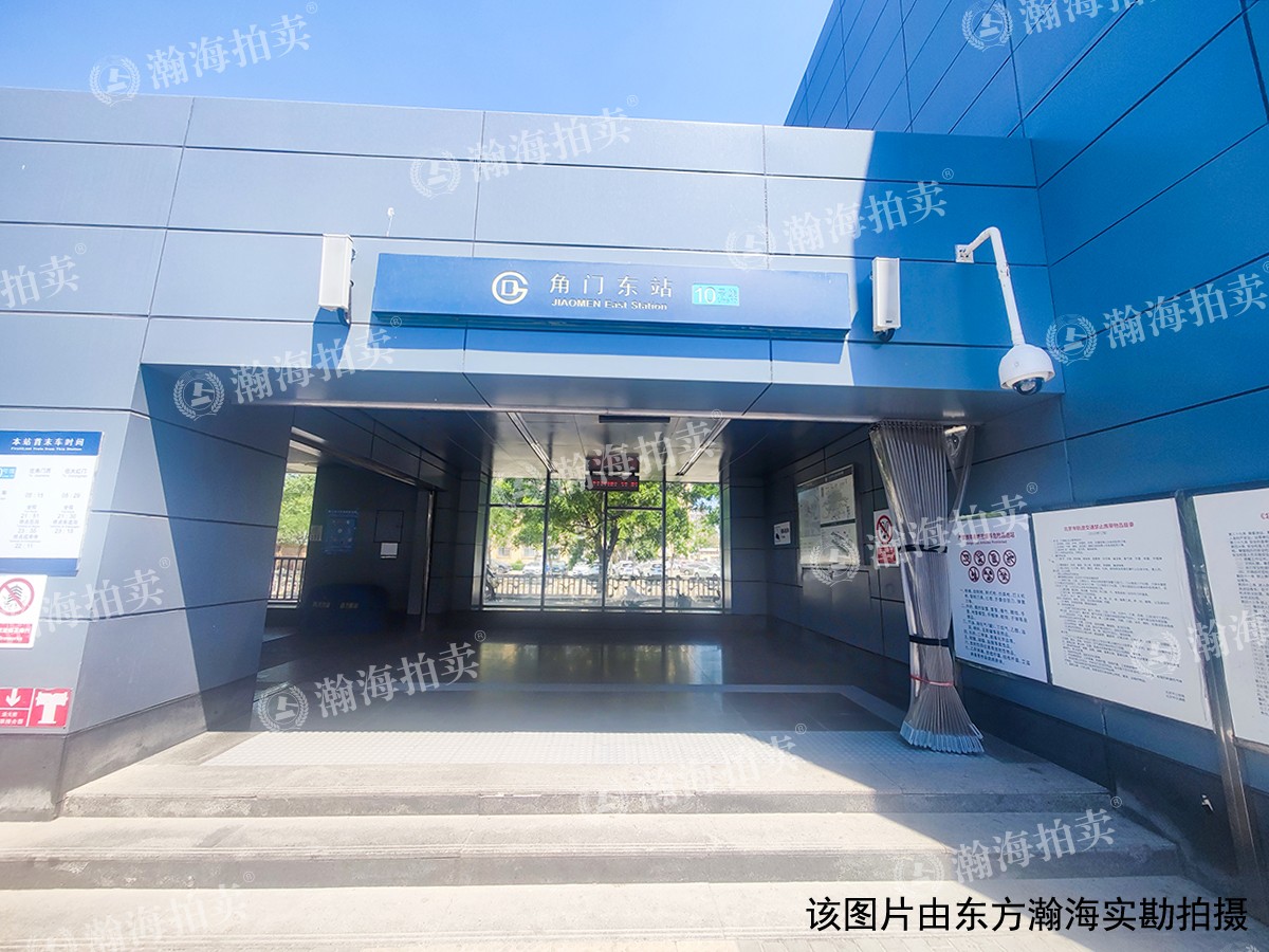 海户西里11号楼1单元8室