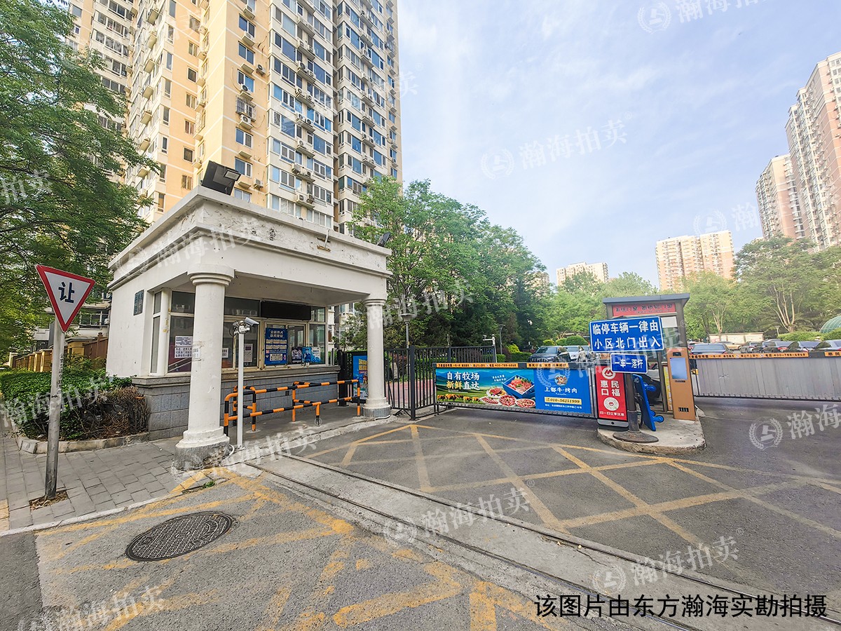 华腾园10号楼110室