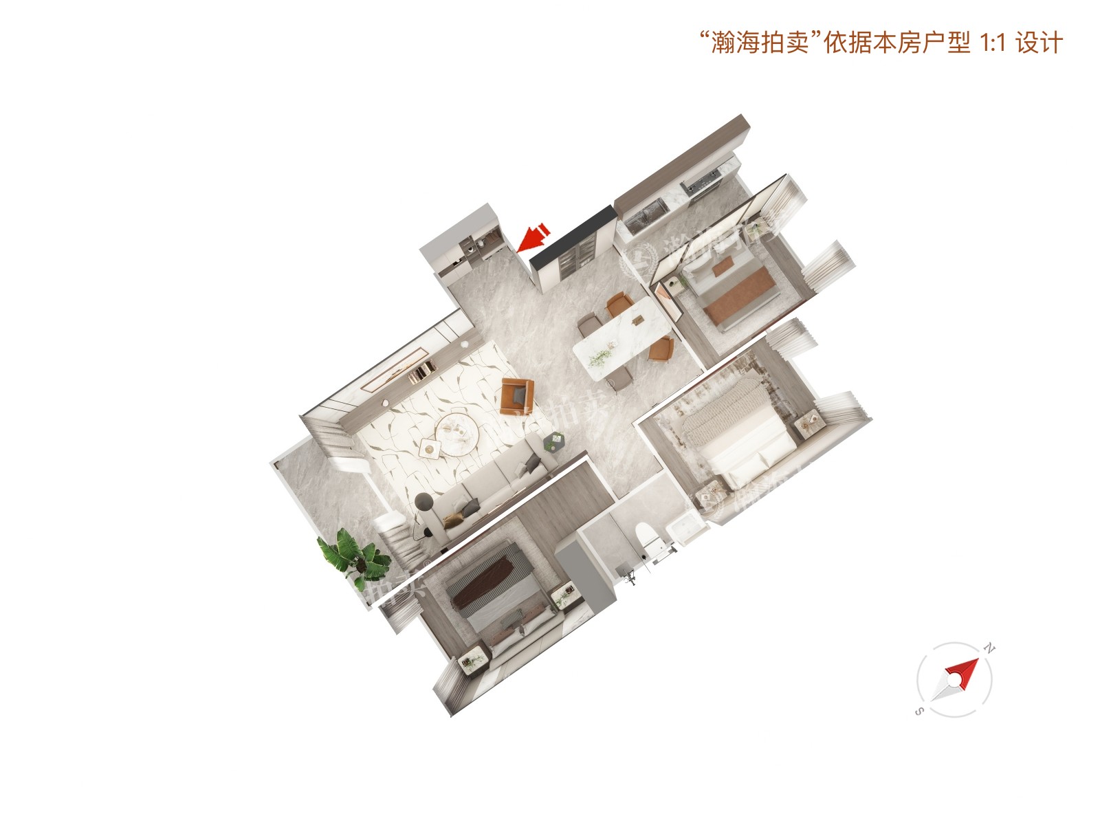 兴政家园37号楼2单元301室