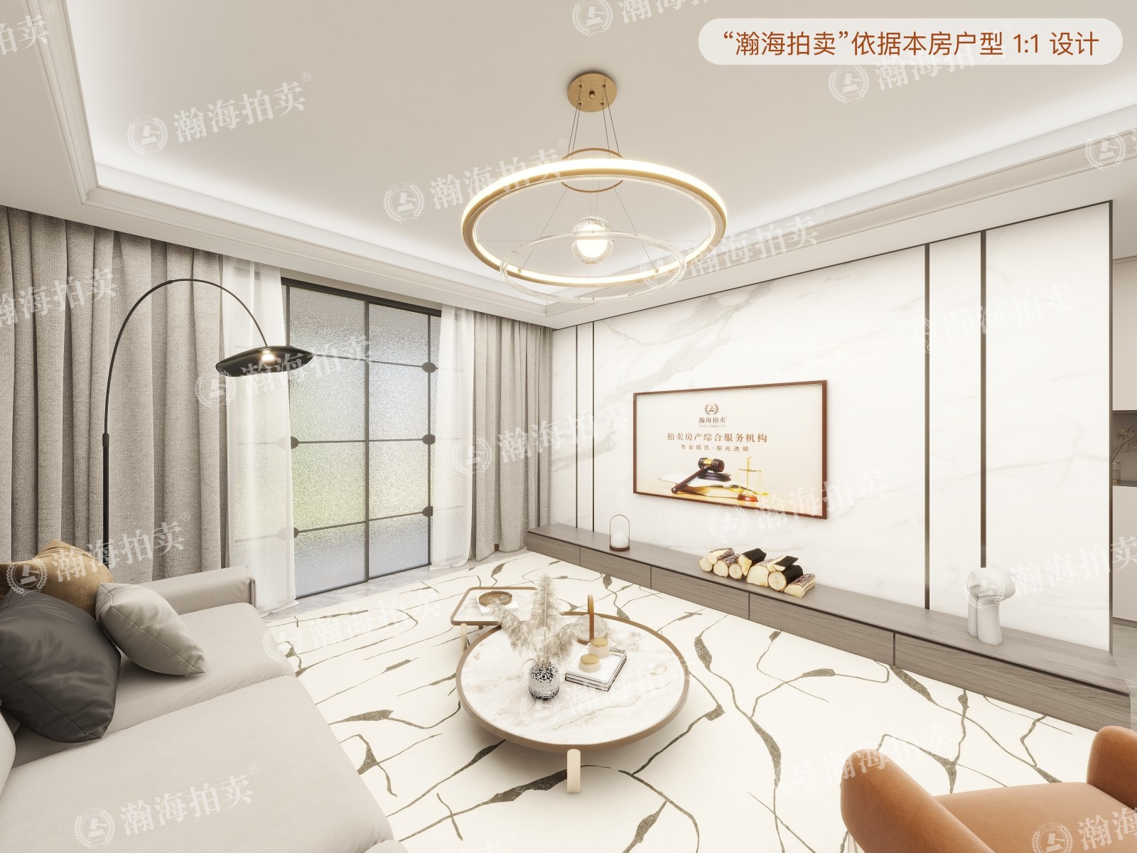兴政家园37号楼2单元301室