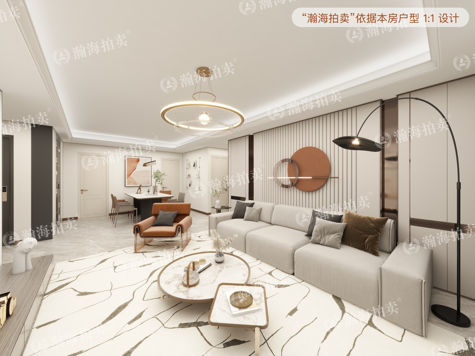 兴政家园37号楼2单元301室