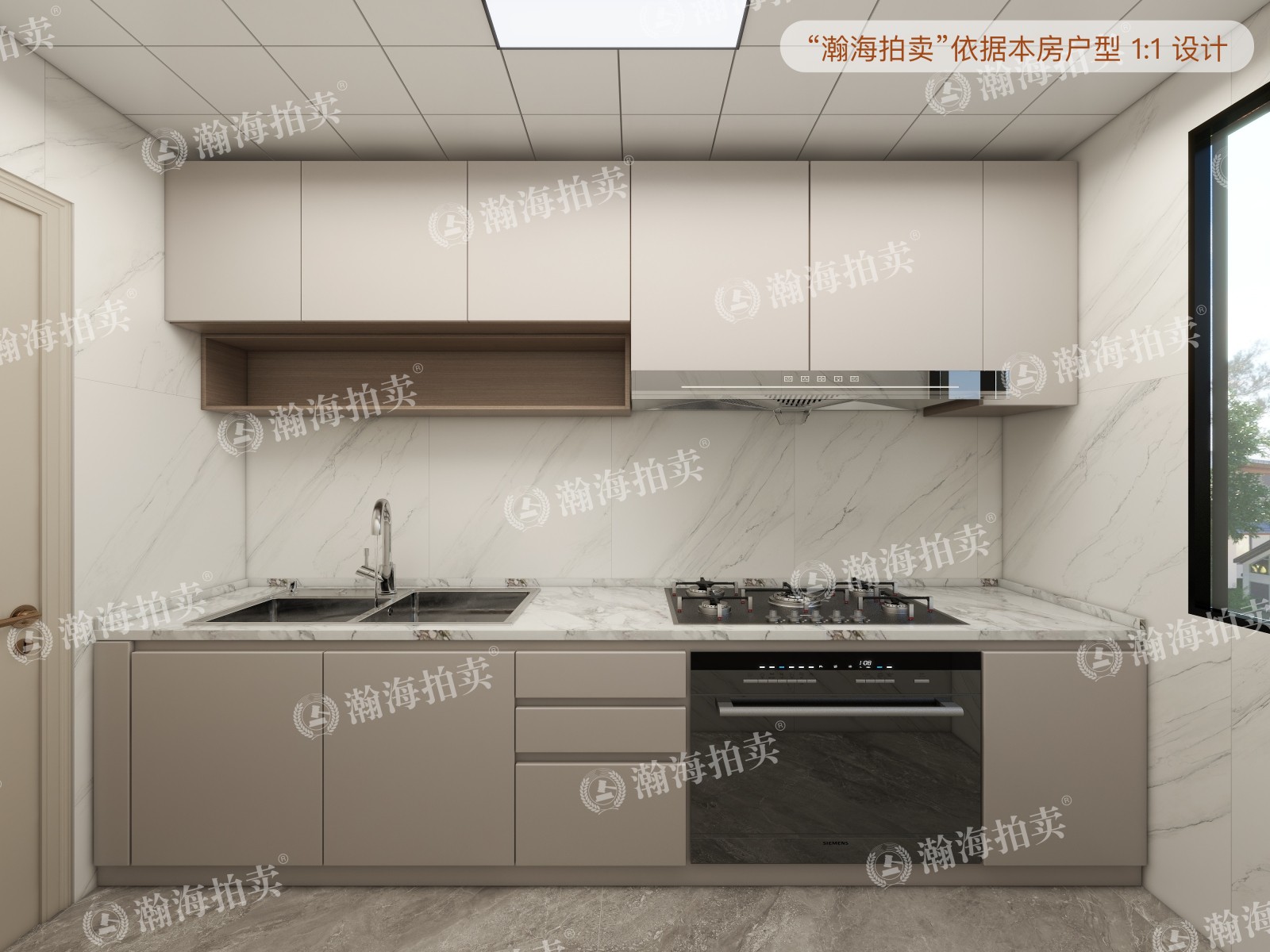 兴政家园37号楼2单元301室