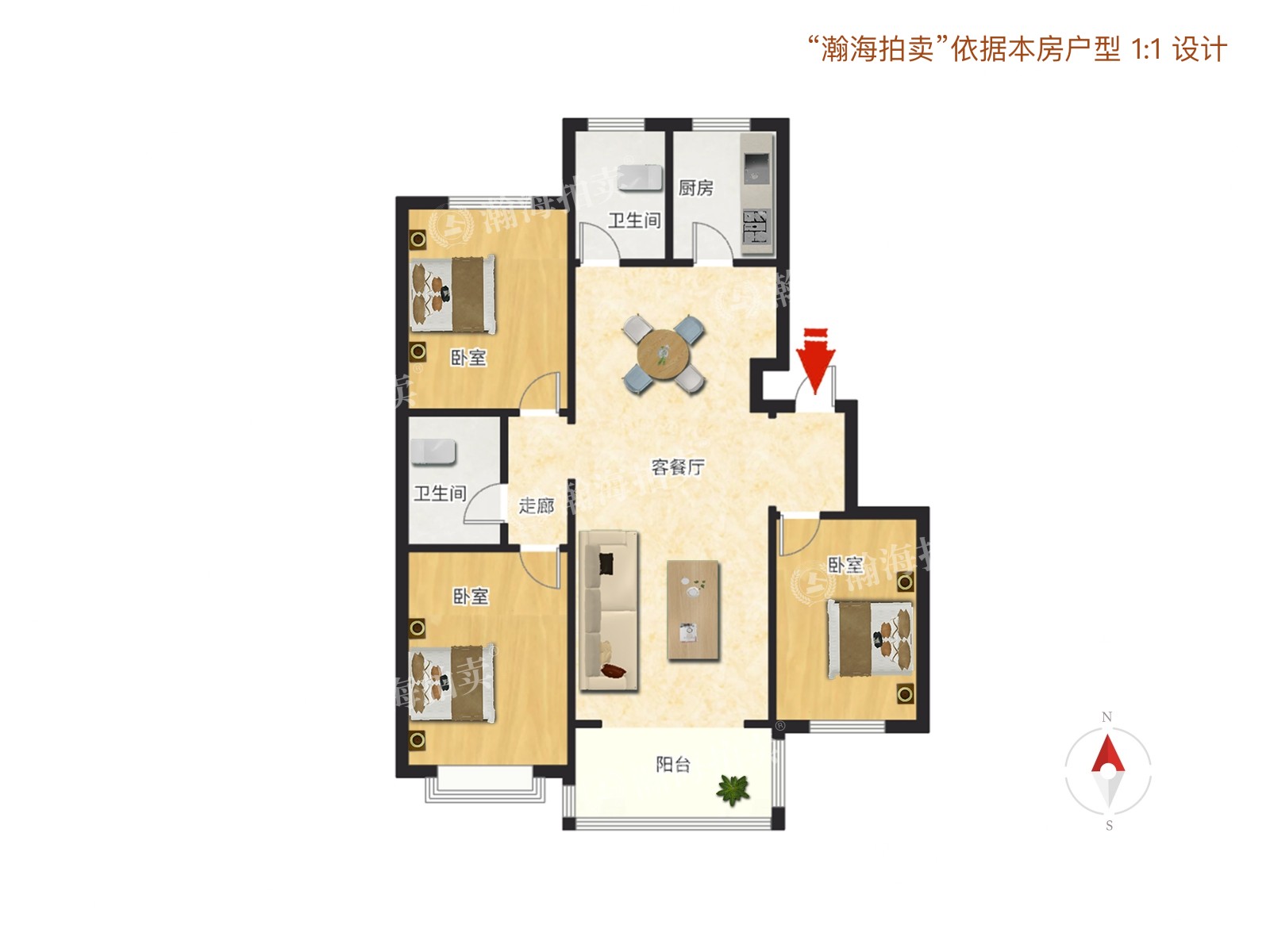 兴政家园37号楼2单元302室