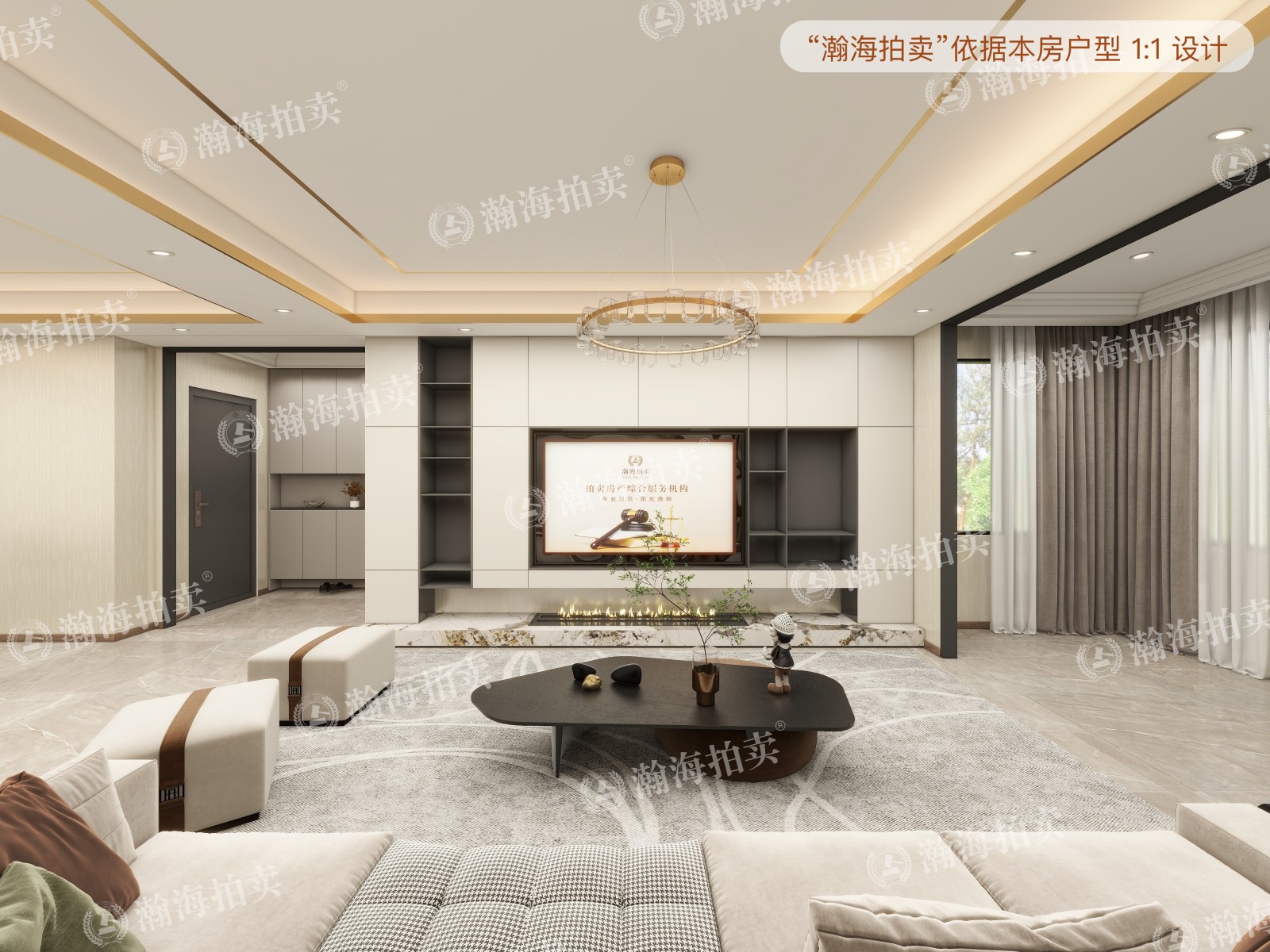 兴政家园37号楼2单元302室