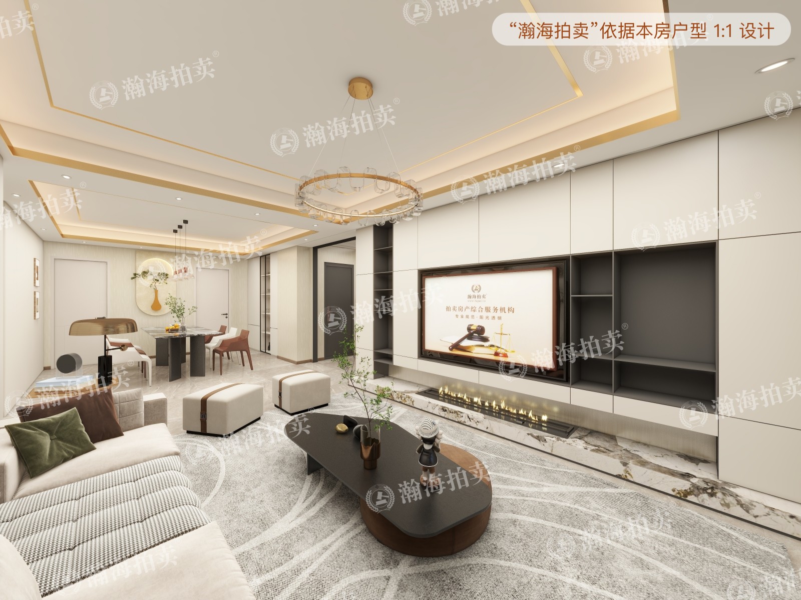 兴政家园37号楼2单元302室