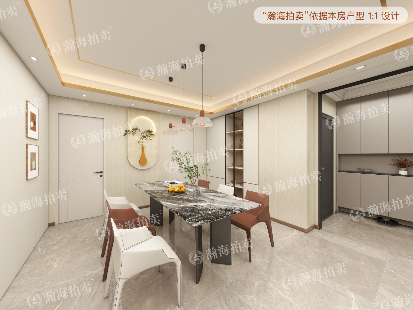 兴政家园37号楼2单元302室
