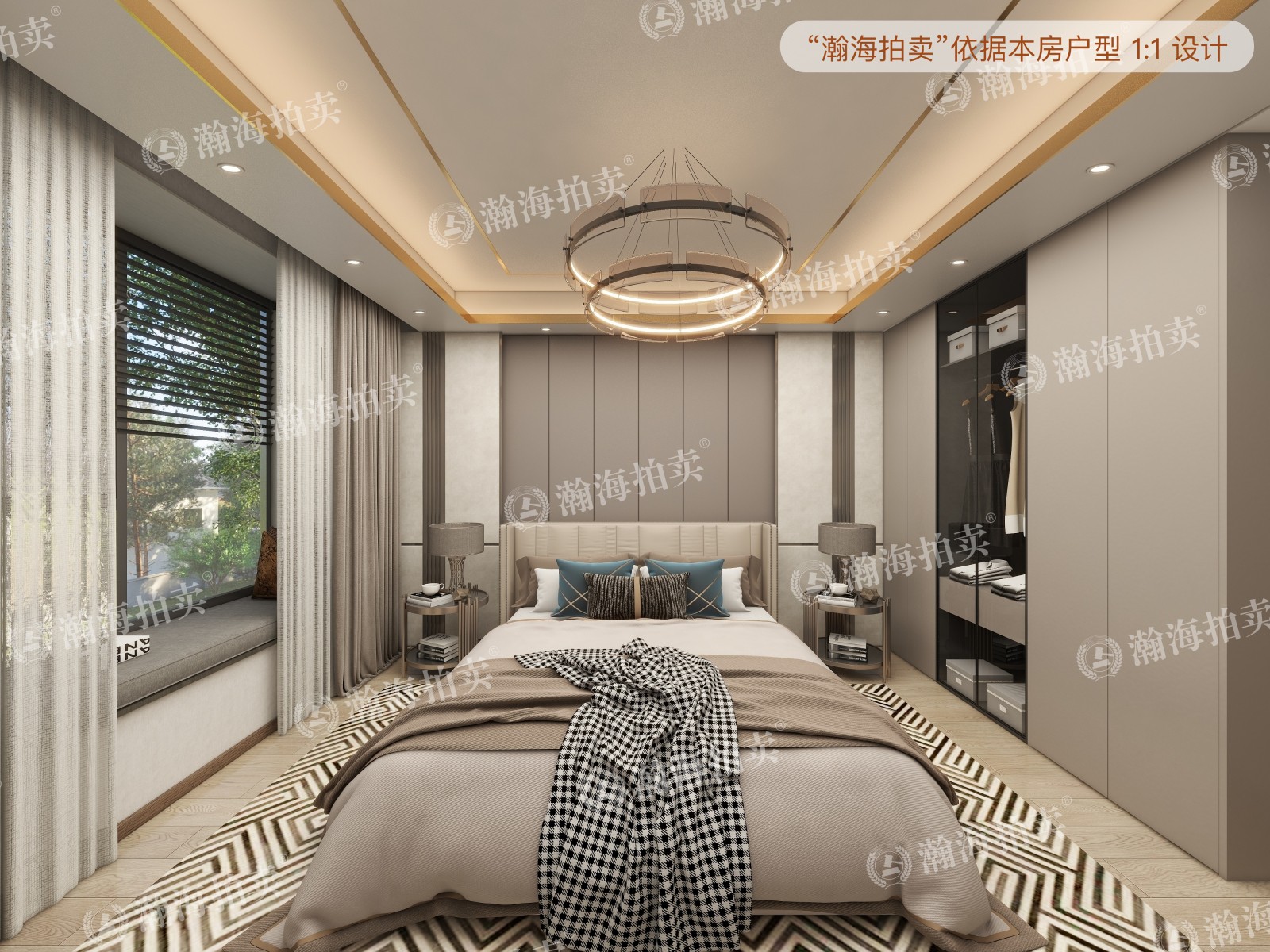 兴政家园37号楼2单元302室