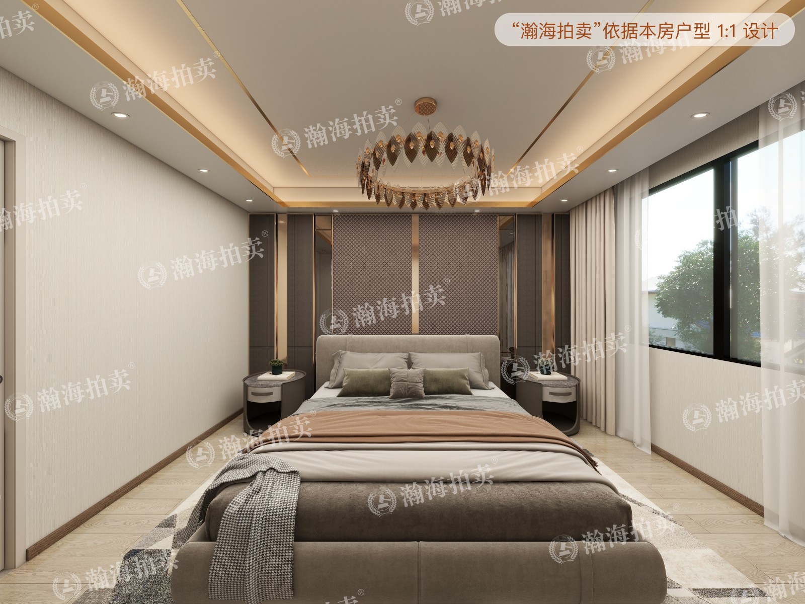 兴政家园37号楼2单元302室