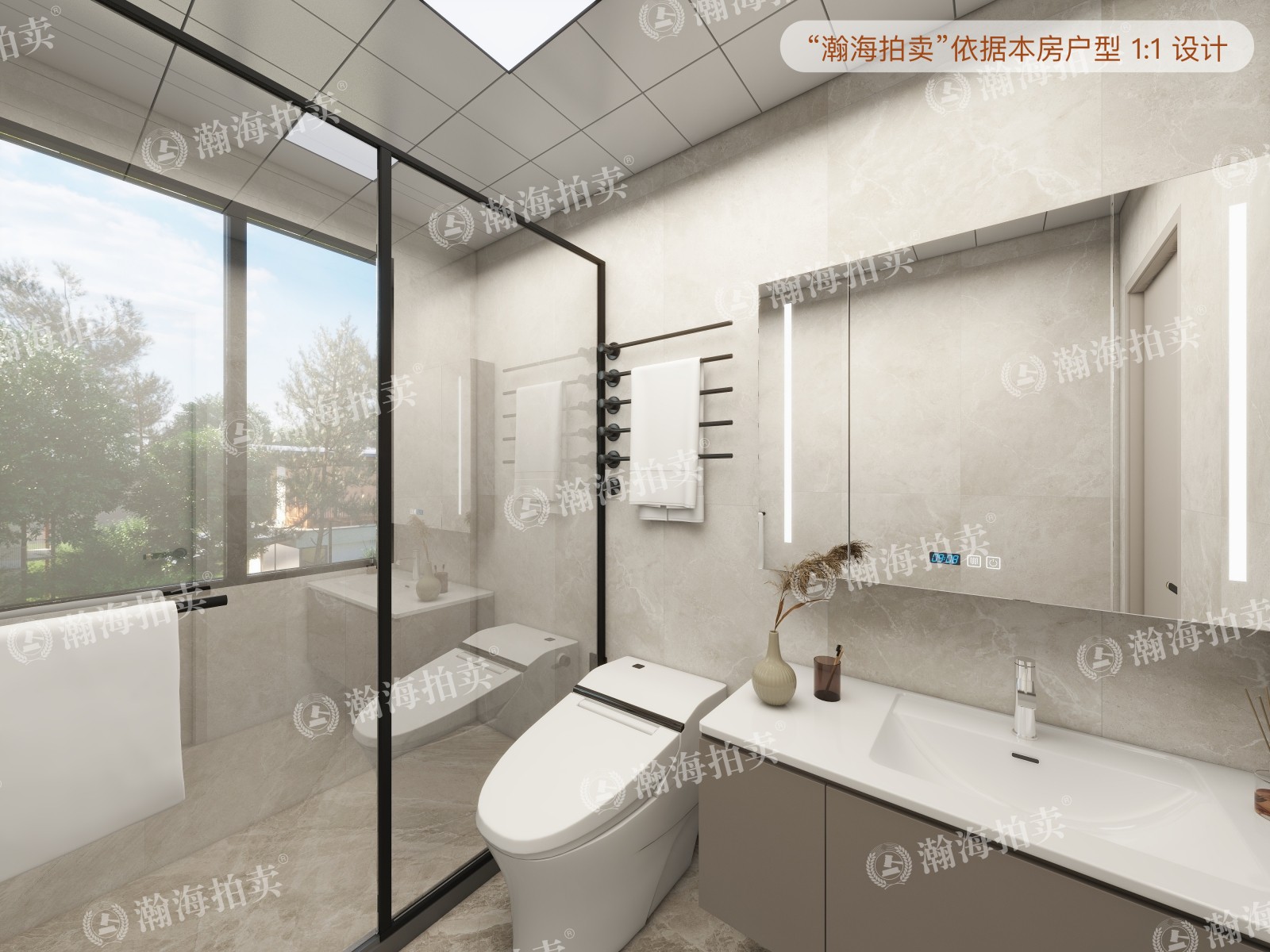 兴政家园37号楼2单元302室