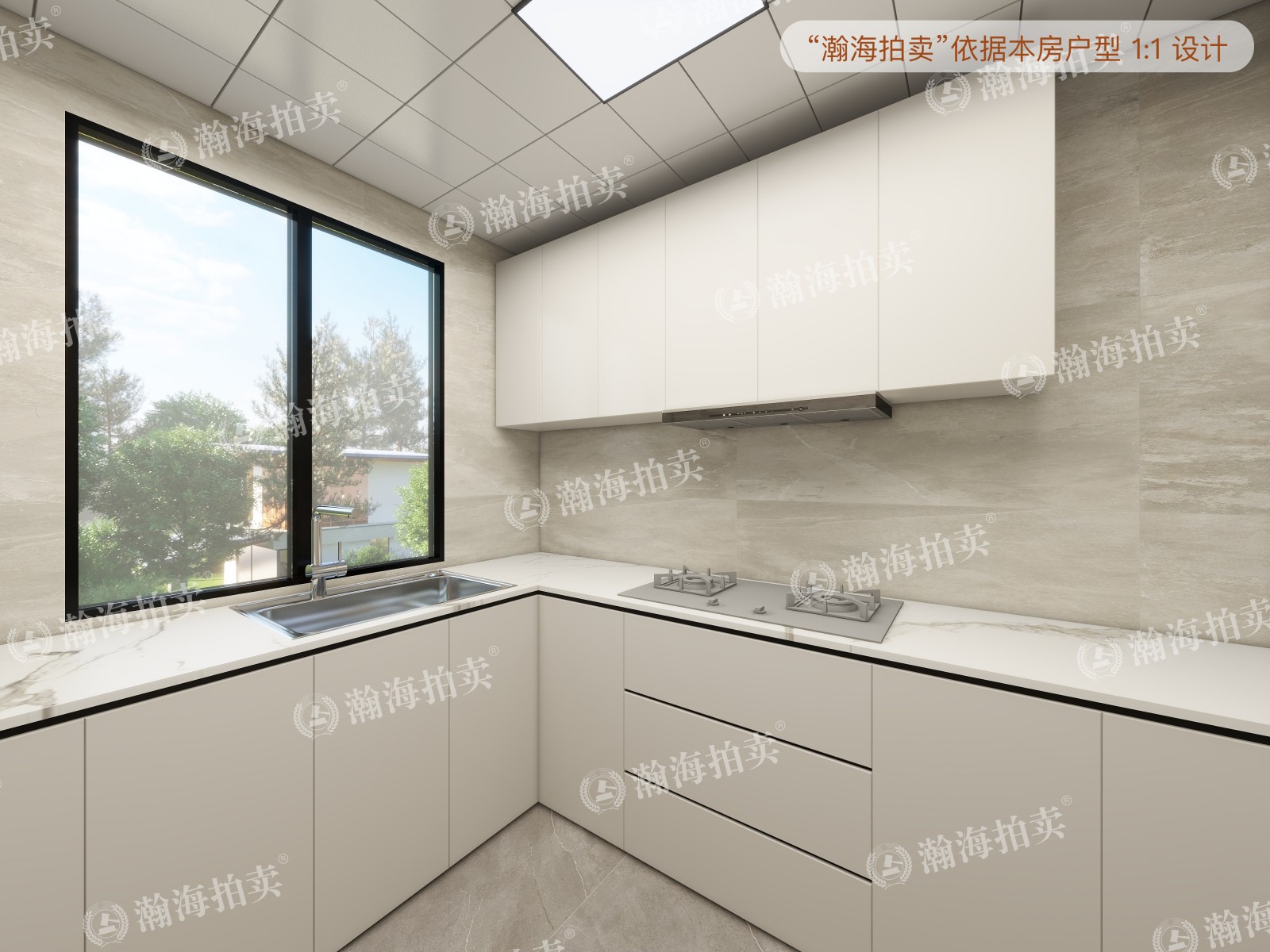 兴政家园37号楼2单元302室