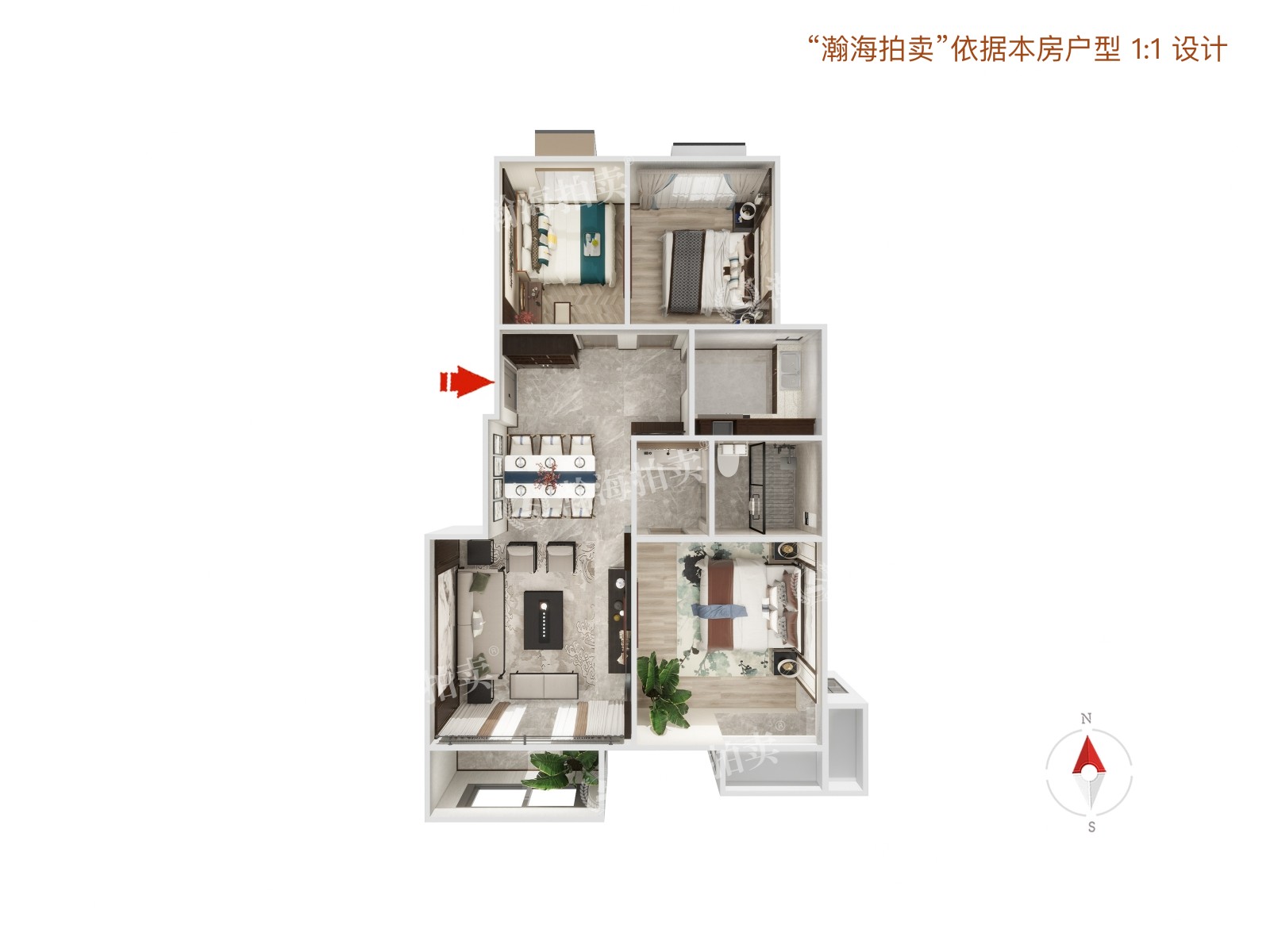 中国铁建原香漫谷二区6号楼1单元1101室