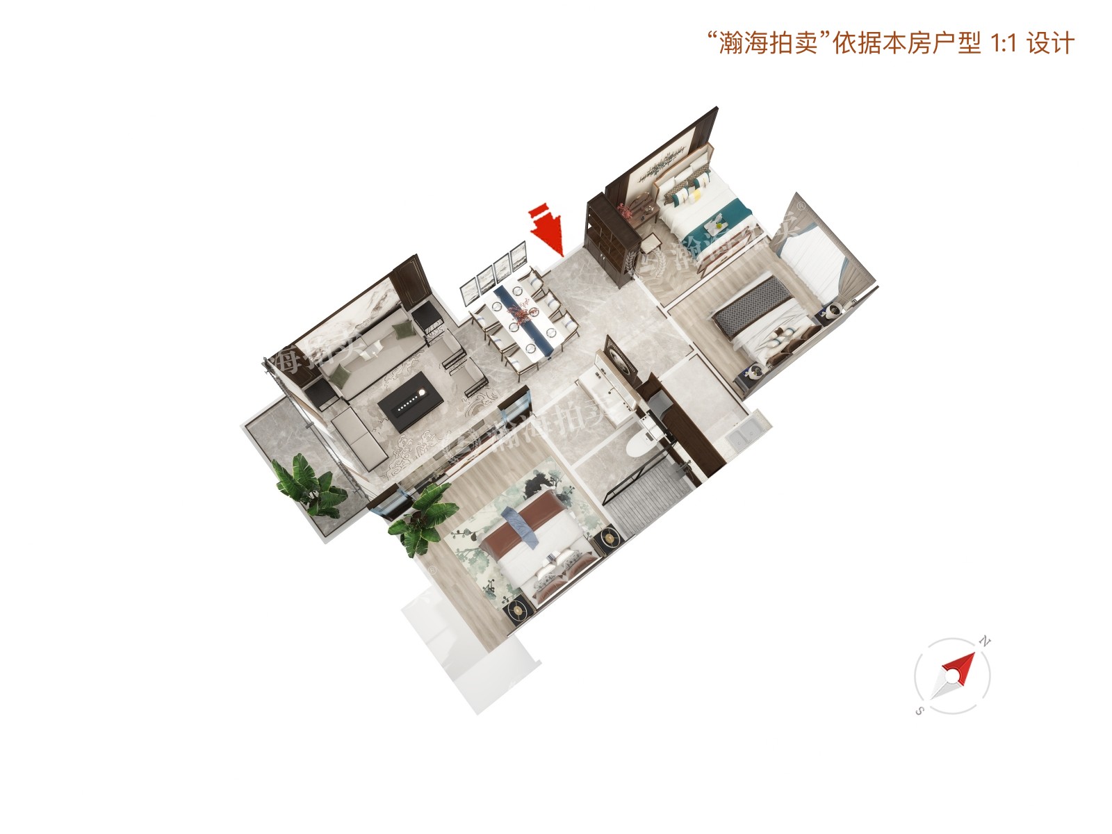 中国铁建原香漫谷二区6号楼1单元1101室