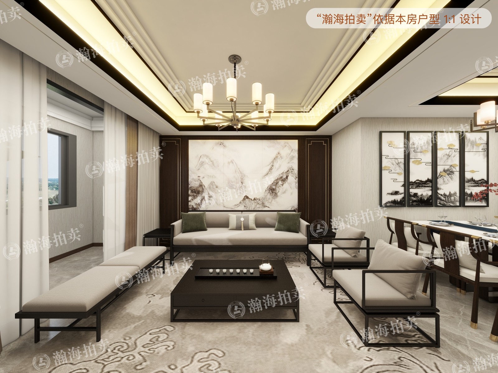 中国铁建原香漫谷二区6号楼1单元1101室