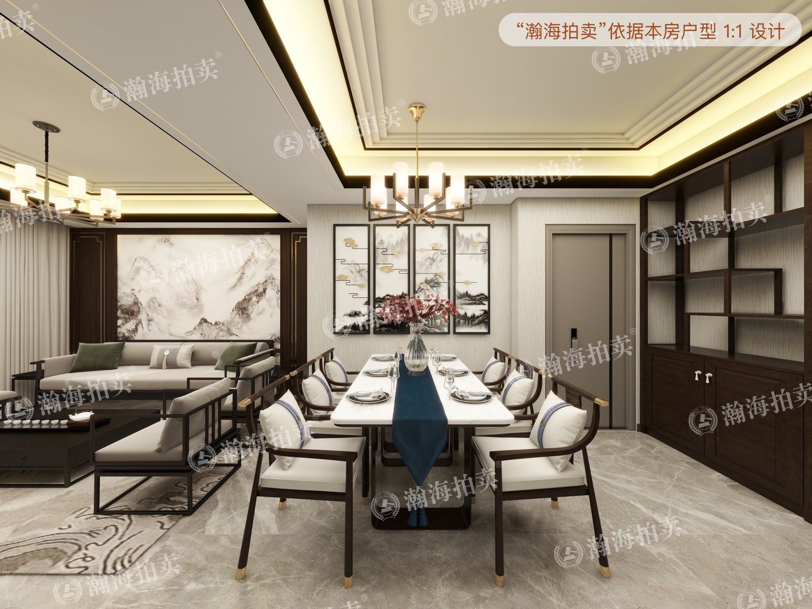 中国铁建原香漫谷二区6号楼1单元1101室