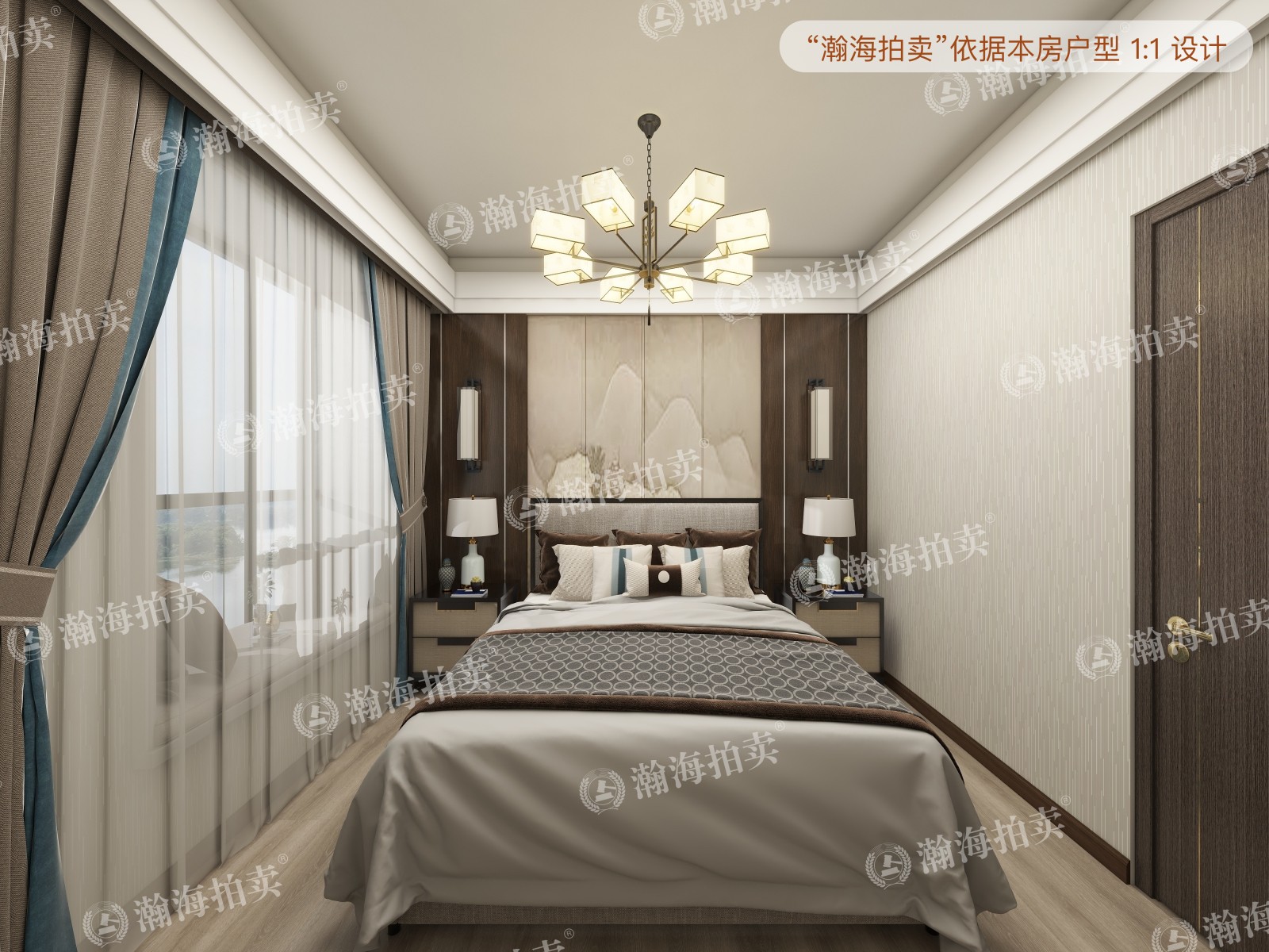 中国铁建原香漫谷二区6号楼1单元1101室