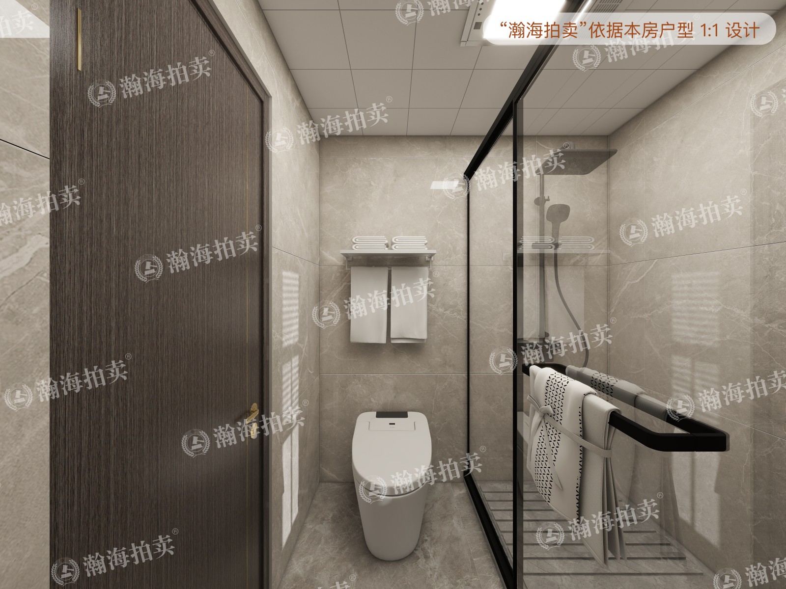 中国铁建原香漫谷二区6号楼1单元1101室