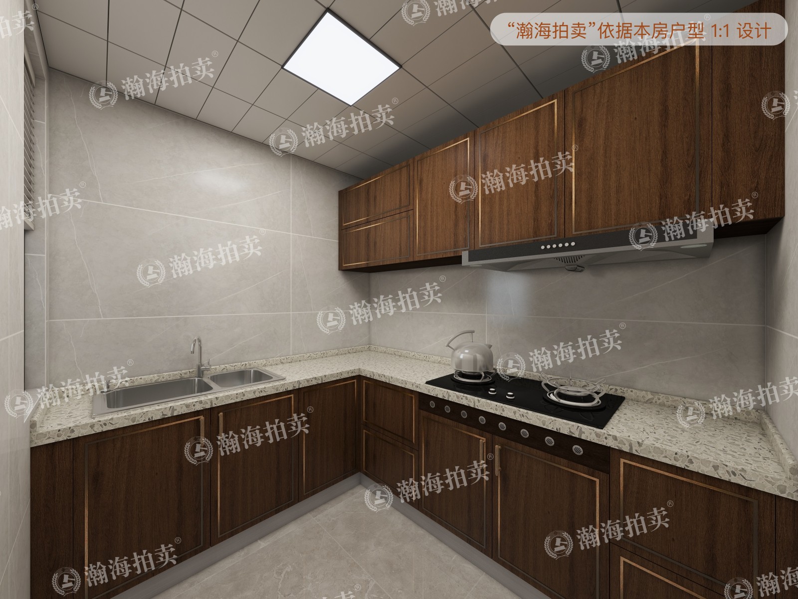 中国铁建原香漫谷二区6号楼1单元1101室