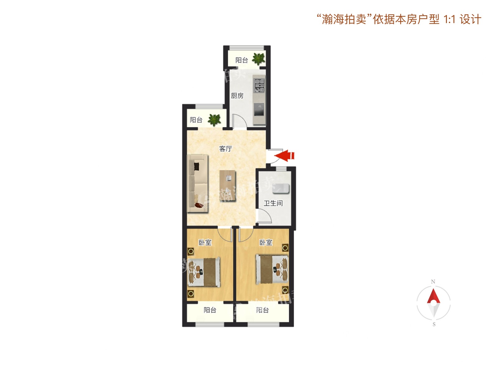 向阳东里8号楼6单元D102室