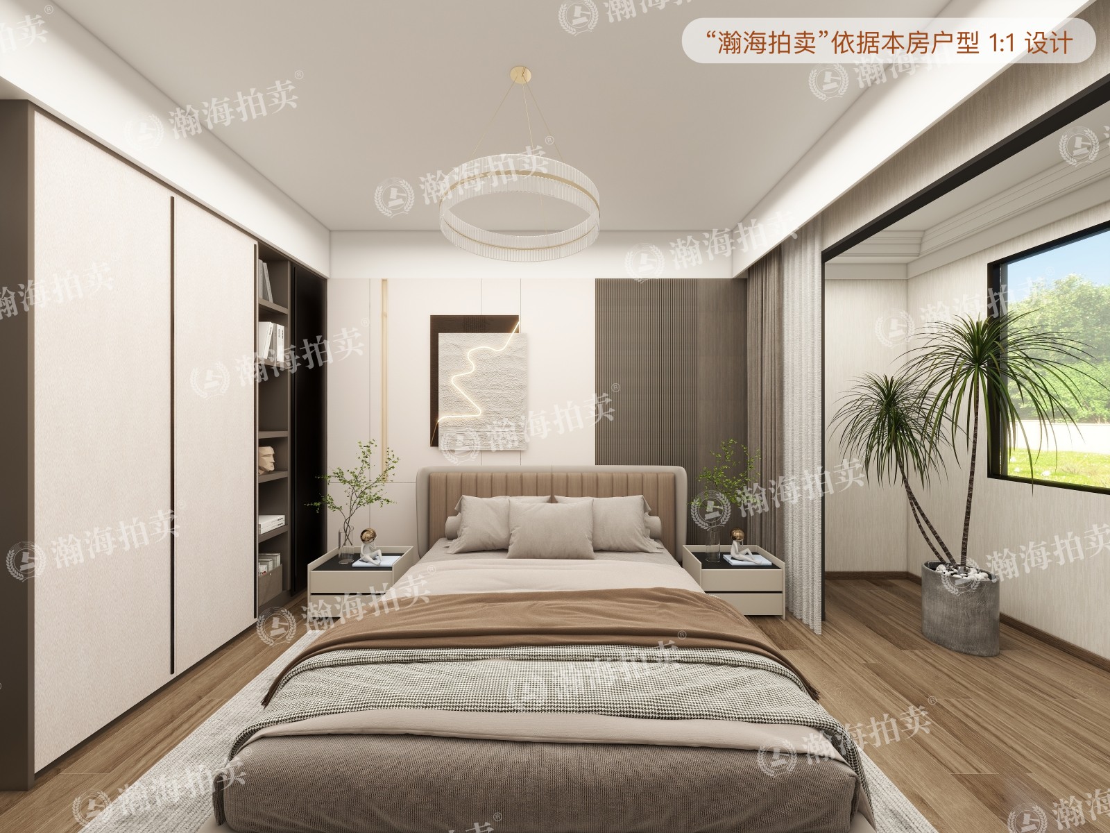 向阳东里8号楼6单元D102室