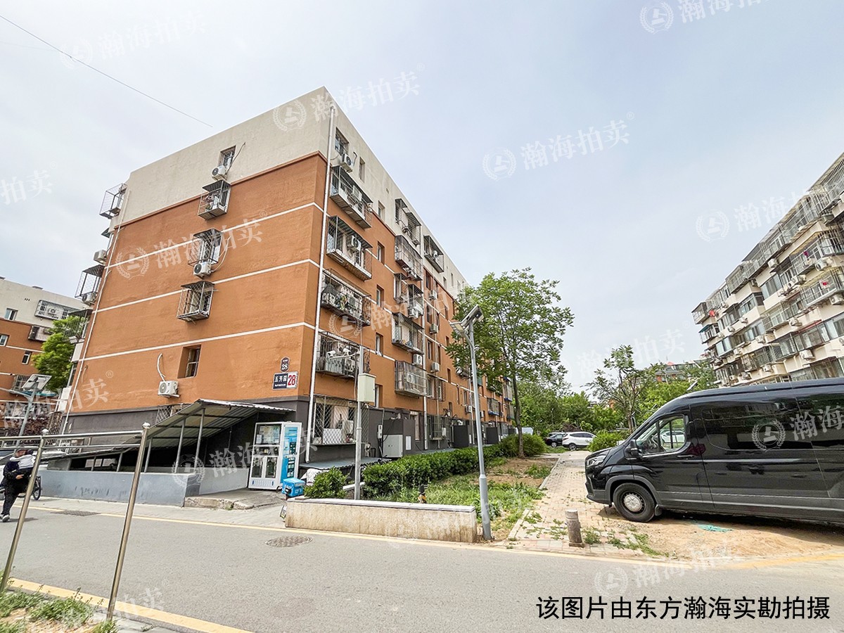 五芳园28号楼6单元103室