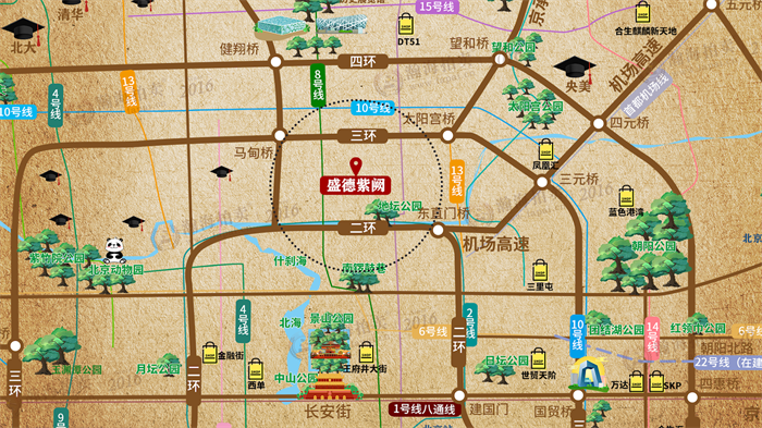 盛德紫阙