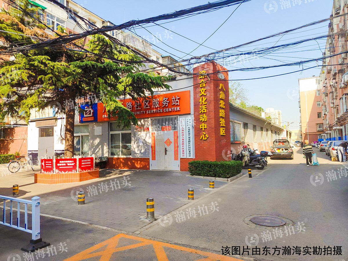 八角北路20号楼4单元68室