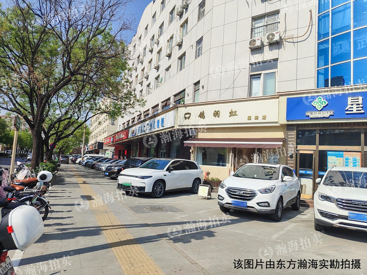 八角北路42号楼2单元26室