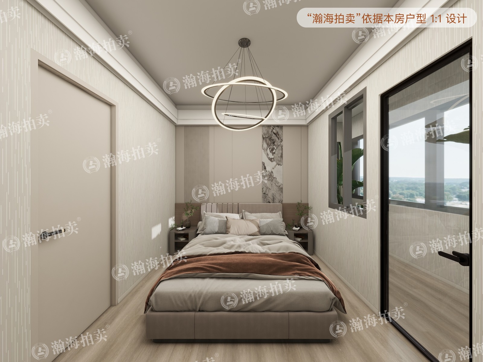 红莲中里2号楼809室